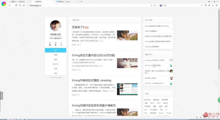 EMLOG主题faded全局pjax漂亮模板