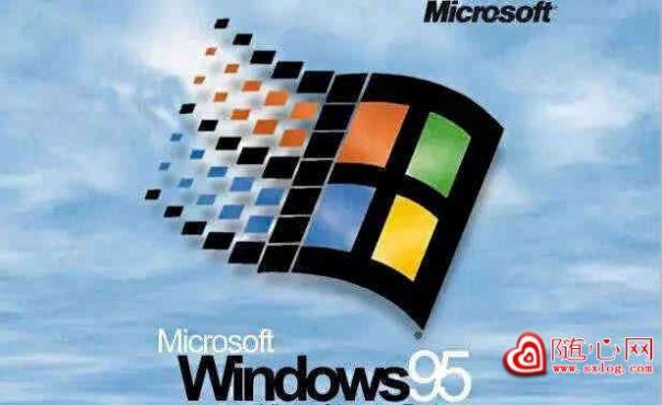 外国大神把Windows 95做成APP，纪念它发布 23 周年